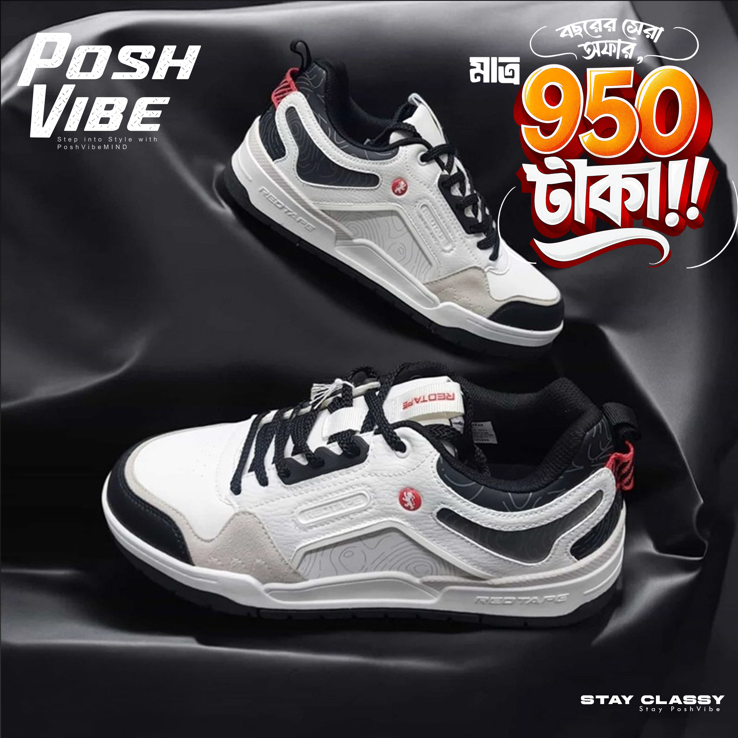 1000*1000 - 4 RedTape Black Men's Sneakers RSL0881 - Image 1